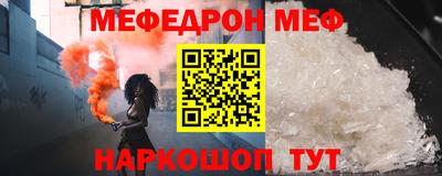 гашиш Донецк