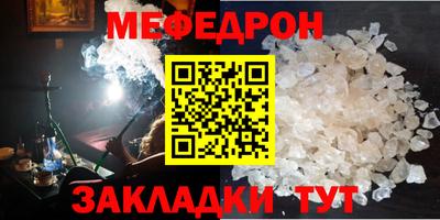 кокаин VHQ Дубна
