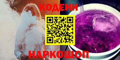 стаф Донской