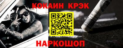 гидропоника Жуковский
