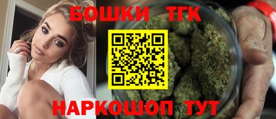 гашиш Донецк