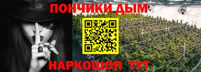 стаф Донской