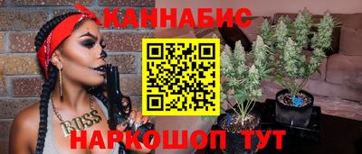 кокаин VHQ Дубна