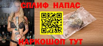 кокаин VHQ Дубна