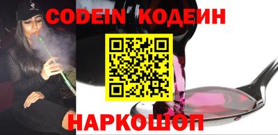 кокаин VHQ Дубна