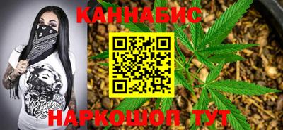 стаф Донской