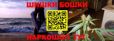 стаф Донской