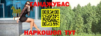 кокаин VHQ Дубна