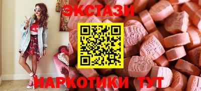 кокаин VHQ Дубна