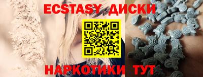 стаф Донской