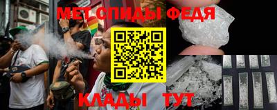 синтетический гашиш Заводоуковск