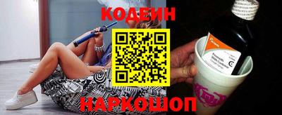кокаин VHQ Дубна