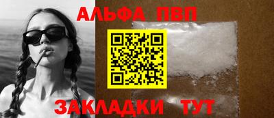 гидропоника Жуковский