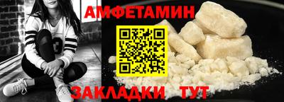 кокаин VHQ Дубна