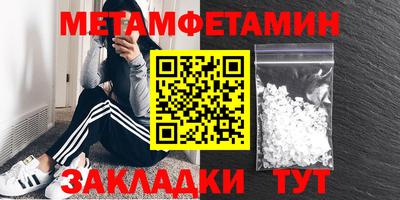 кокаин VHQ Дубна