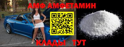 кокаин VHQ Дубна