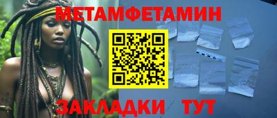 гашиш Донецк