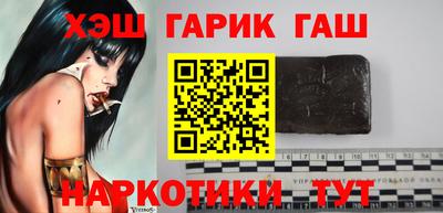 стаф Донской