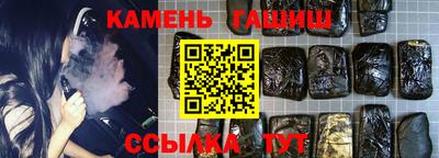 стаф Донской