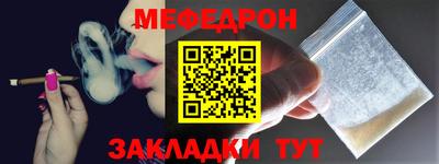 кокаин VHQ Дубна