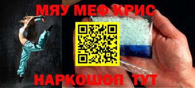 гашиш Донецк