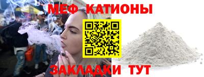 гашиш Донецк