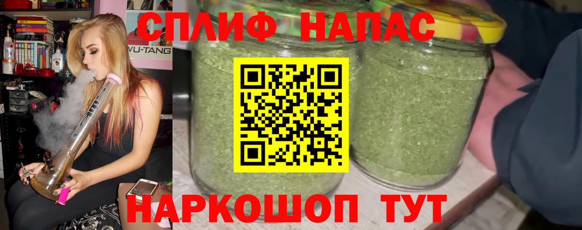 Конопля семена Лабинск